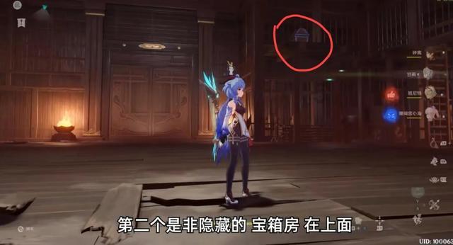 小酥肉怎么做好吃又简单游戏画面