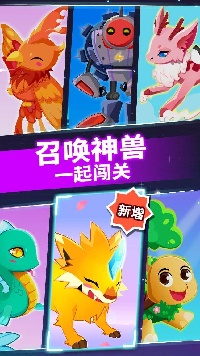 “庭院经济+”拓宽增收路