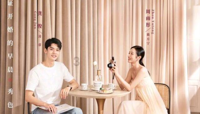 67号仓库