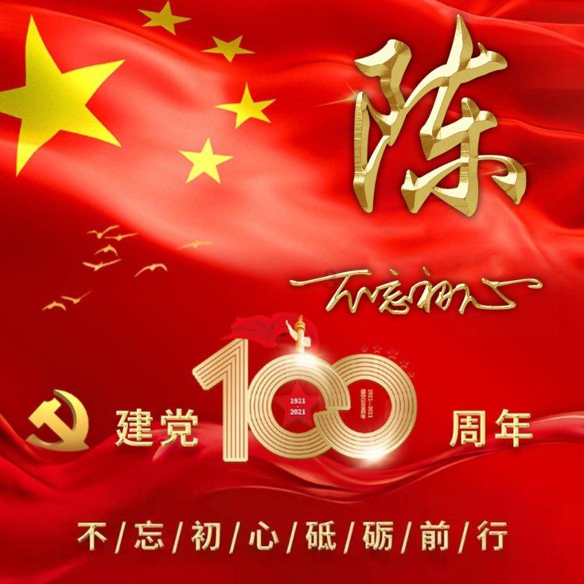 晚上几点睡觉最好