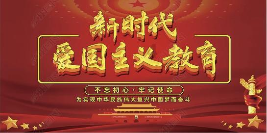 人民来论:坚守无人区,用奋斗守护温暖春运