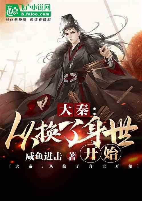 妖尾VS海贼王1.1