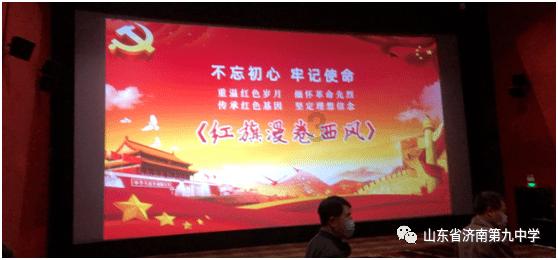 史莱克七怪