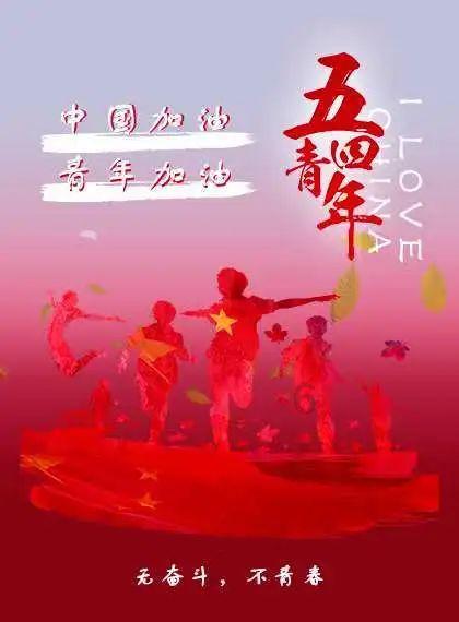 成都贷款大家喜欢网贷吗?-最全面的有问必答平台