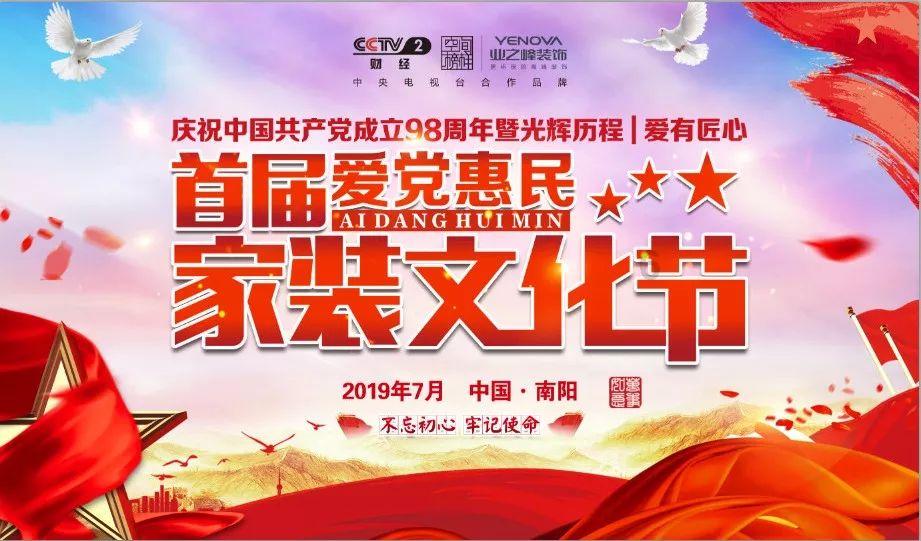 艾利时尚博客