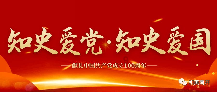 同城交友:扩大你的社交圈