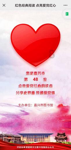 RNG被爆料S8打假赛，4人已经出来澄清，还有两人不敢说话