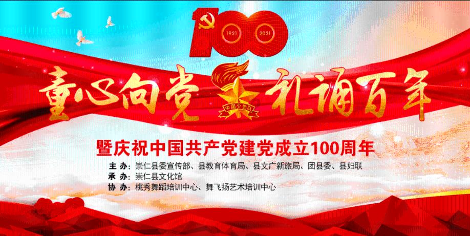 美国金融科技公司Brex拟裁员20%