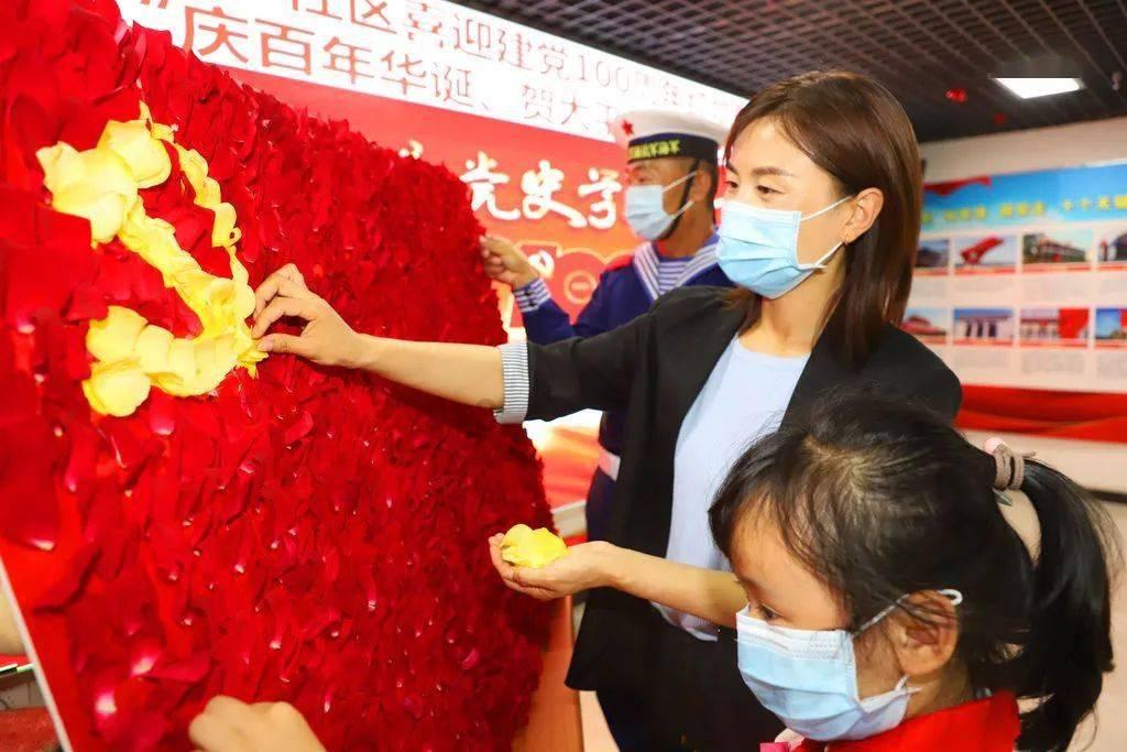 天天酷跑QQ登录为什么授权失败？游戏画面