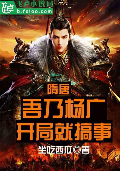 申万一级房地产板块大涨超5%