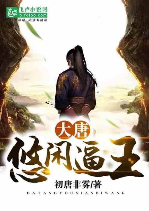 哎呀！这么多武器，到底哪个是小哪吒的？游戏画面