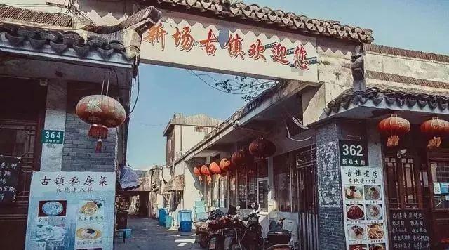 蝴蝶领结